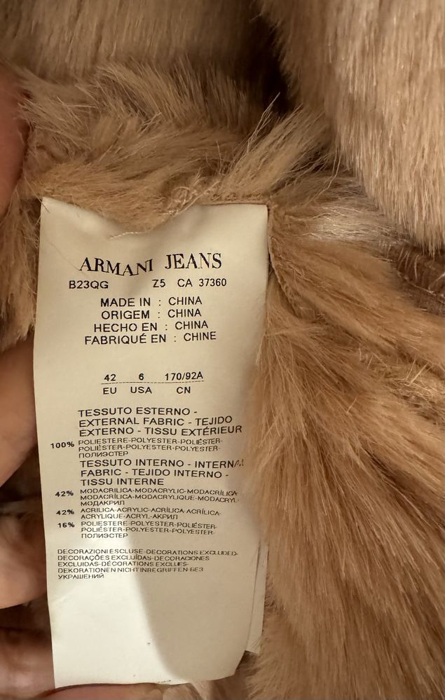 Яке Armani Jeans размер М