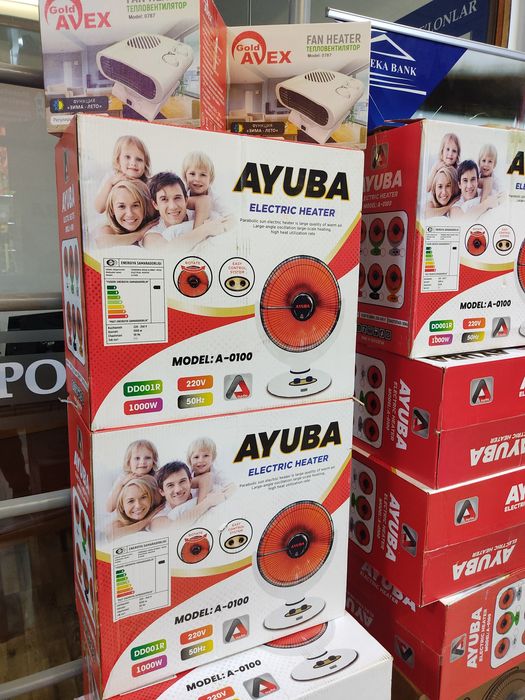 Параболический солнечный электронагреватель обогреватель печка quyosh