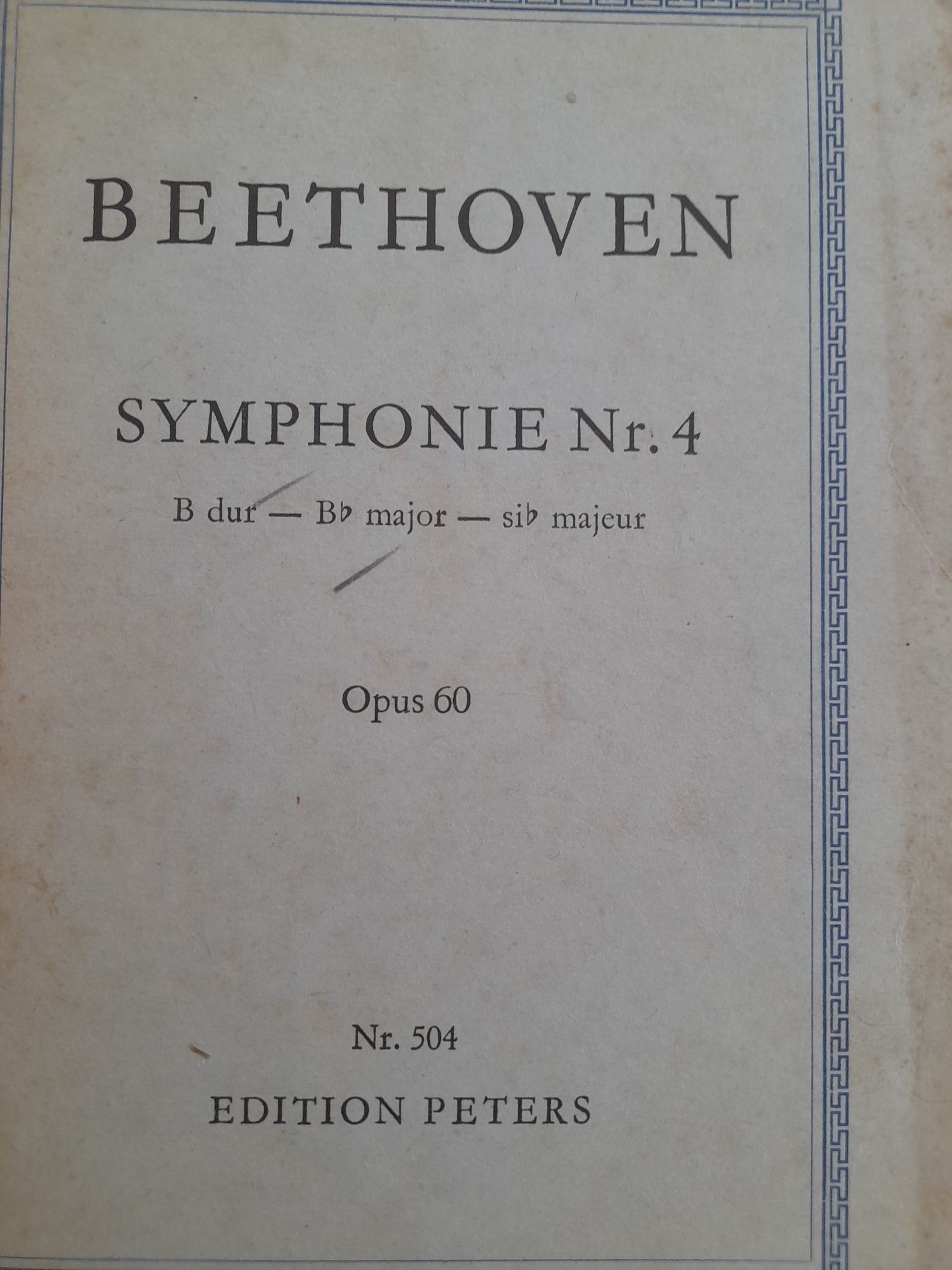 Don quichotte v 2 si symphonia 4 Bethoven