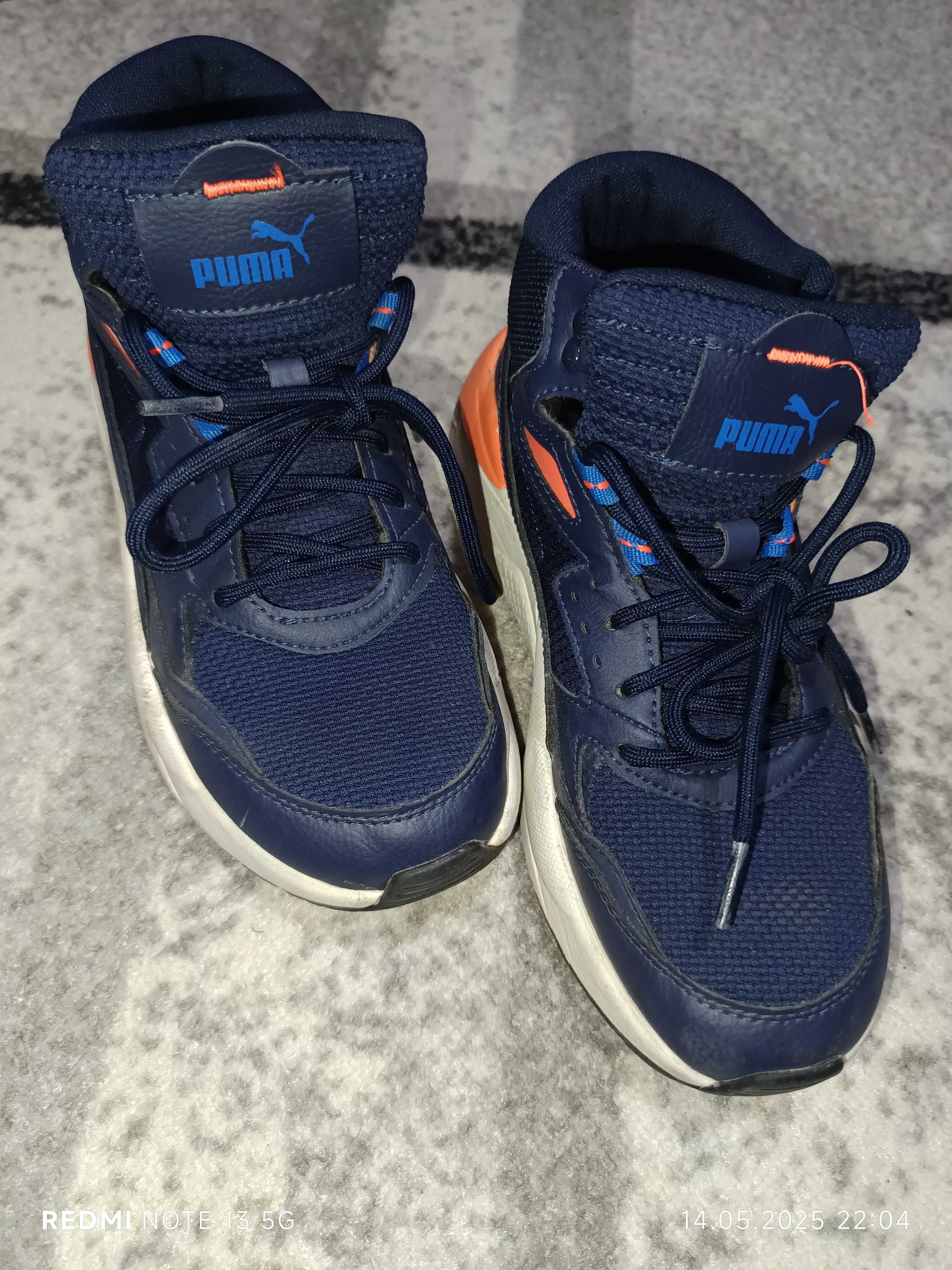 Спортни обувки PUMA X-ray Speed Mid Winter