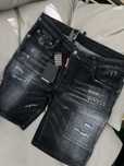 Blugi scurti Dsquared2 Premium