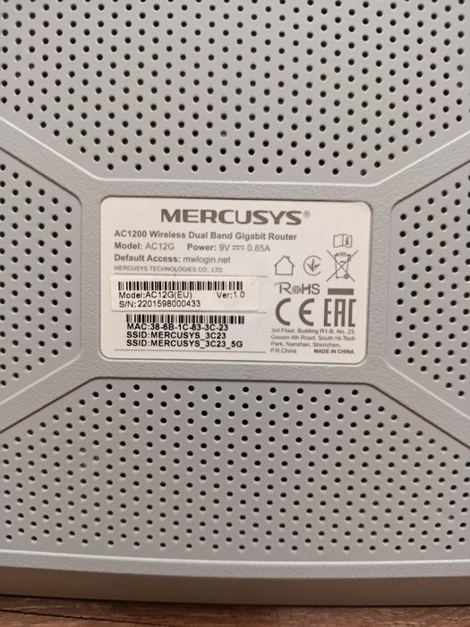 Router MERCUSYS 1000