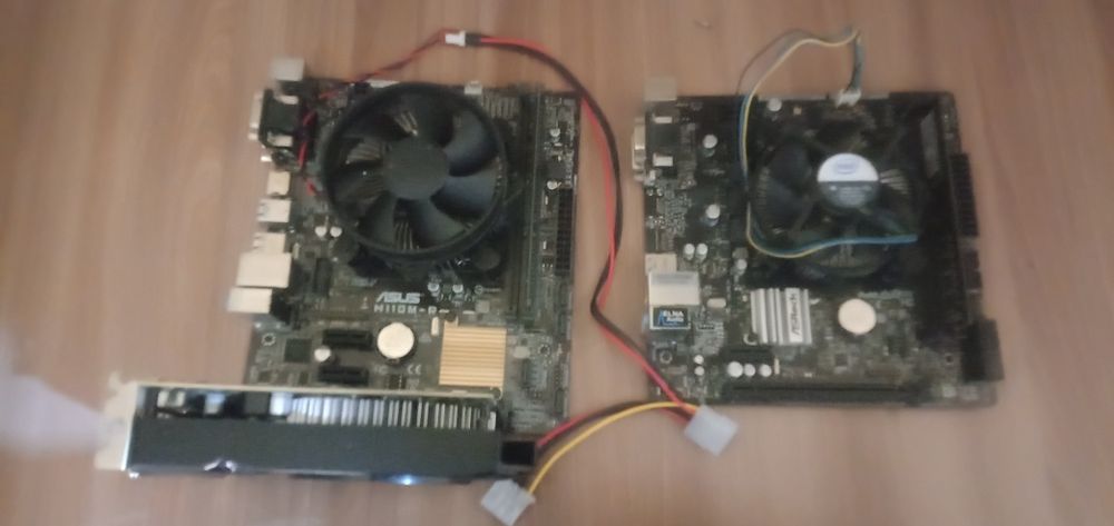 Продам комплектуищие