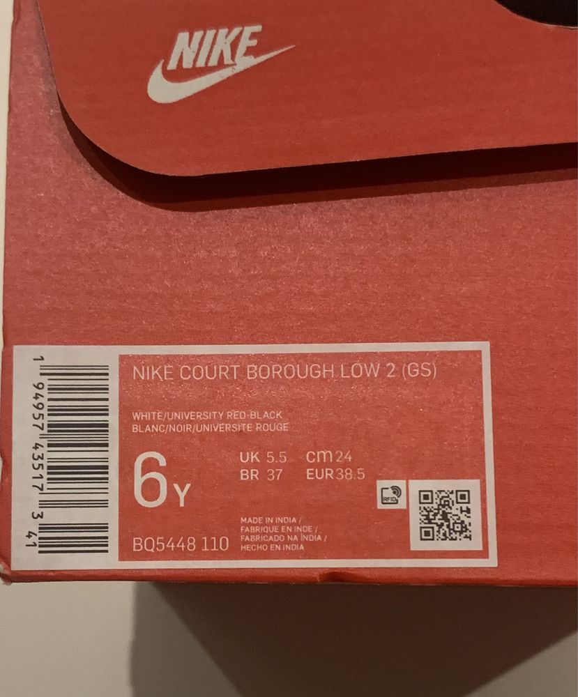 Nike Court Borough 38.5 номер