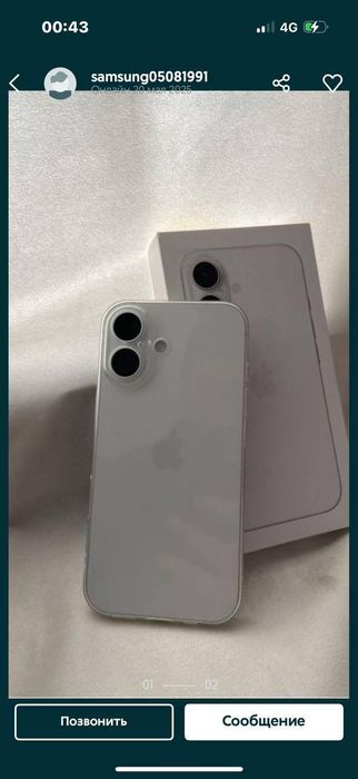 iPhone 16  в хорошем состоянии