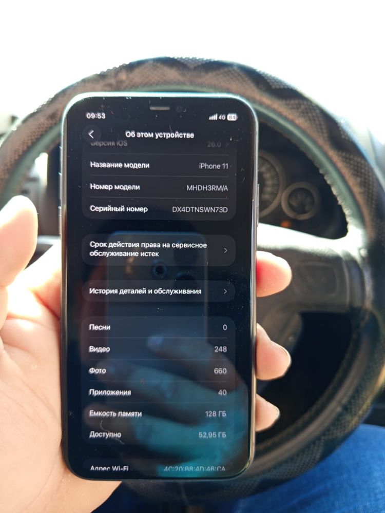 Iphone 11 в идеальном состаяний.
