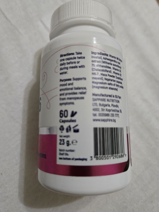 Менофлор6 на Неделя Шонова