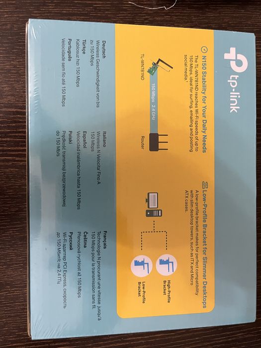 Wi-Fi адаптер TP-Link TL-WN781ND