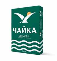 Офисная бумага "ЧАЙКА" формат АЗ 297-420