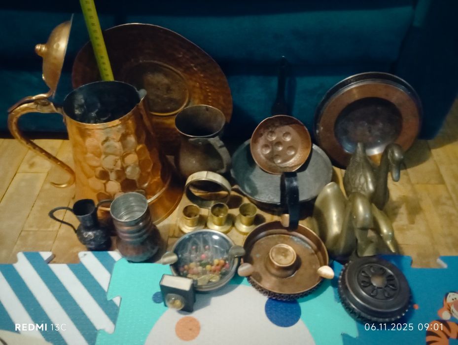 Медни, месингови предмети