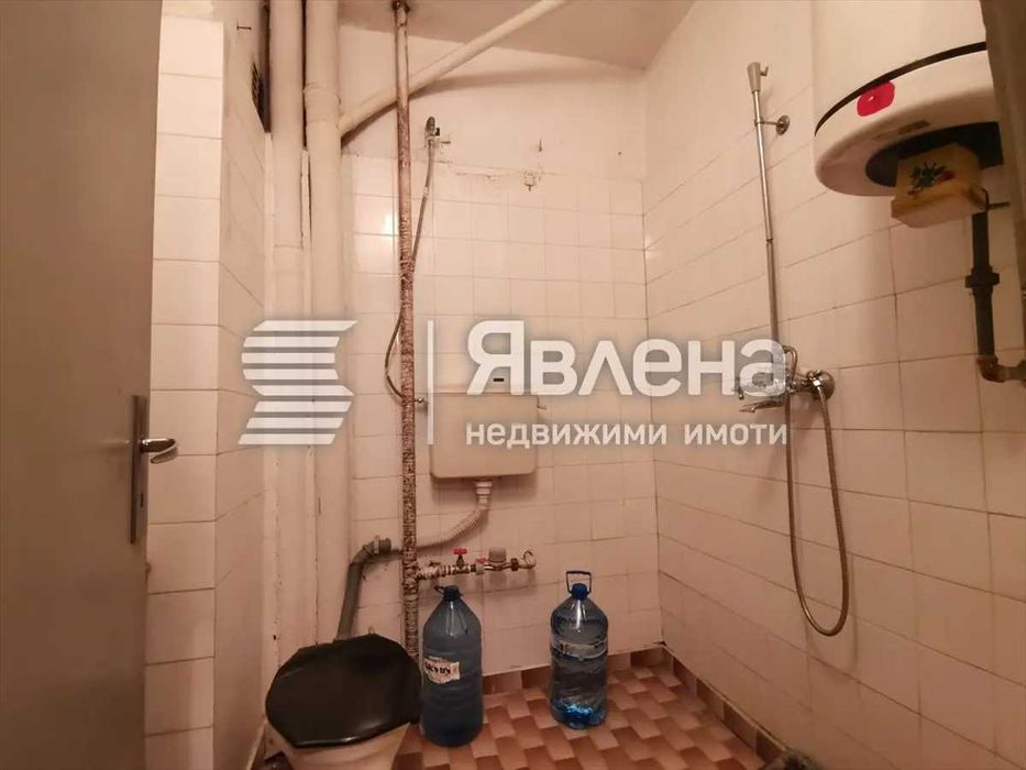 Тристаен апартамент