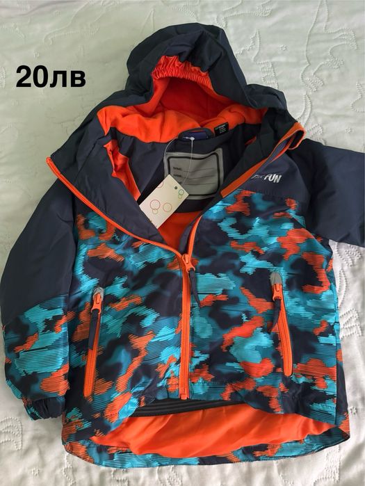 Космонавти и зимни якета за момче 86/98/104