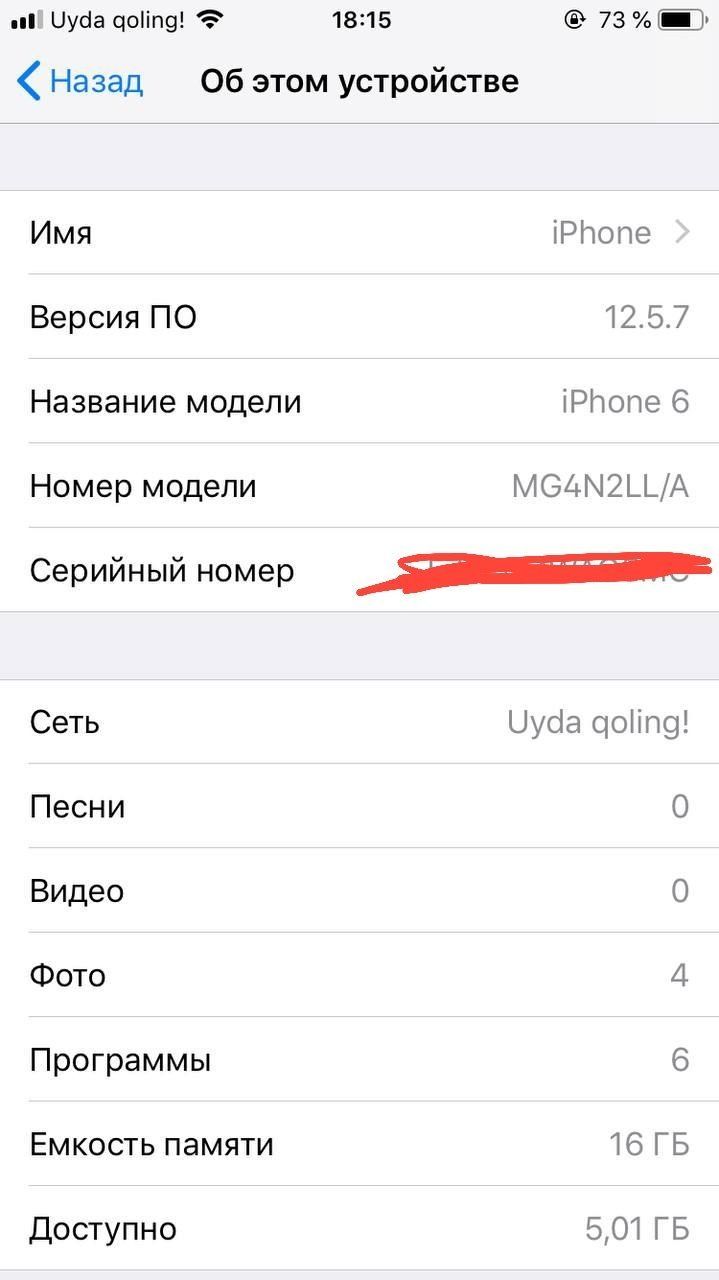 Iphone 6 16 gb yaxshi sostoyaniyada