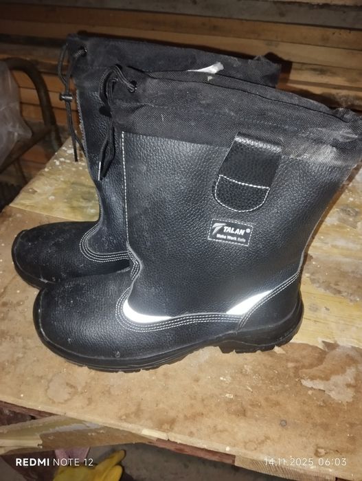 Сапоги зимние рабочие