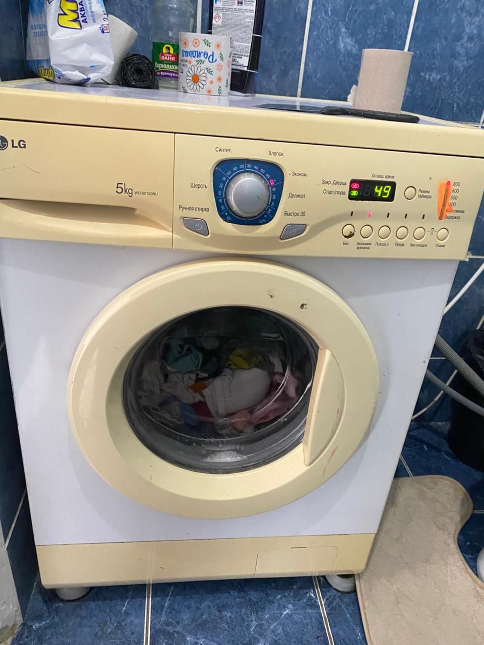 Продам стиральную машину