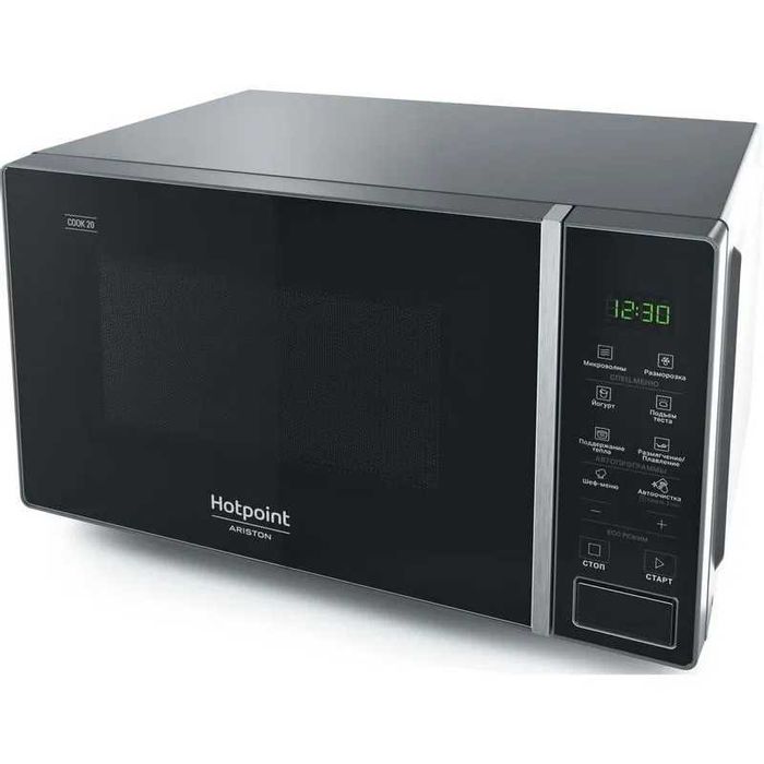 Микроволновая печь Hotpoint MWHA 201 SB