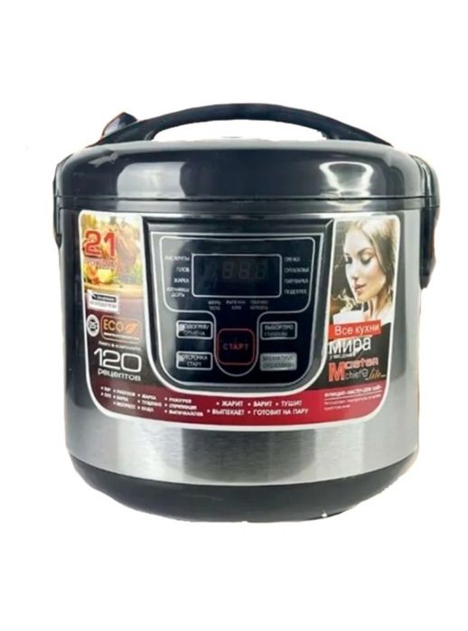 мультиварка, мультиварка редмонд, плов в мультиварка