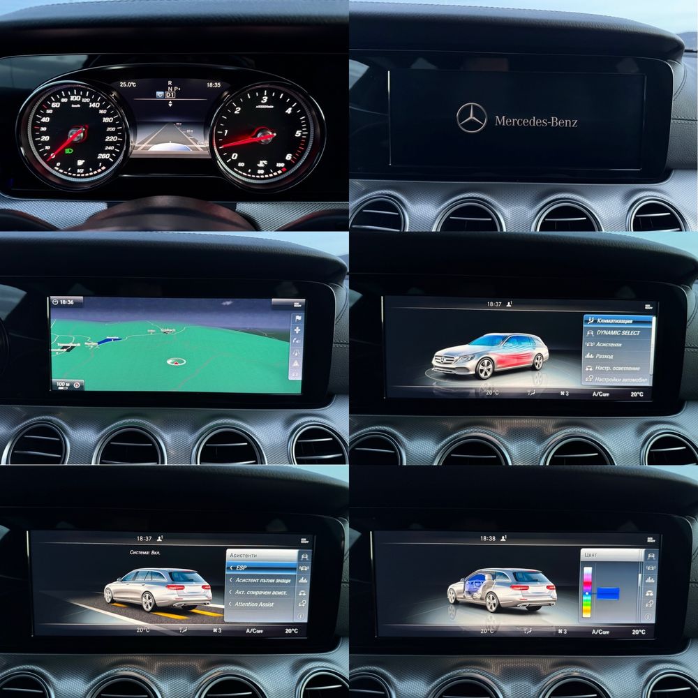 Mercedes-Benz E 350 CDI / AMG / 9G / Distronic / Burmester / Ambient