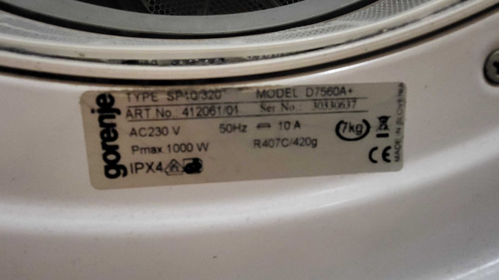 Сушилня Gorenje D7560A+