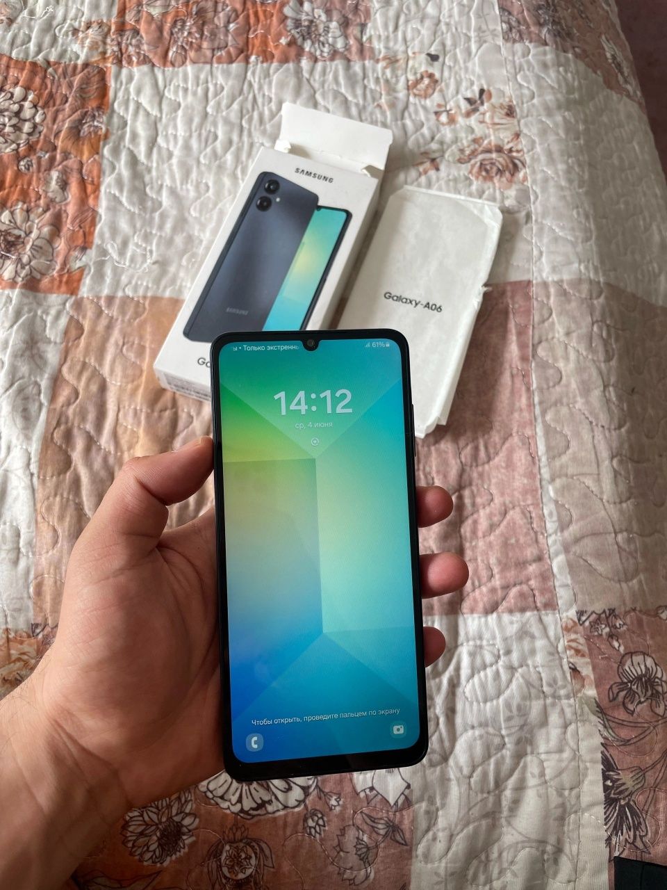 Samsung a06 4/64gb
