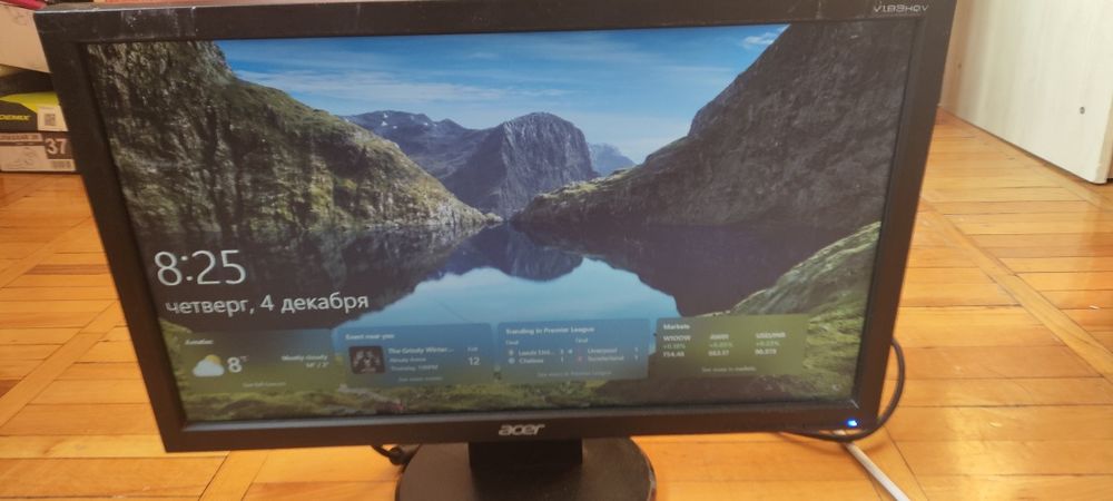 Игровая клавиатура, корпус, монитор