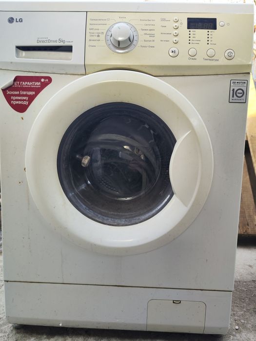 Стиральная машина