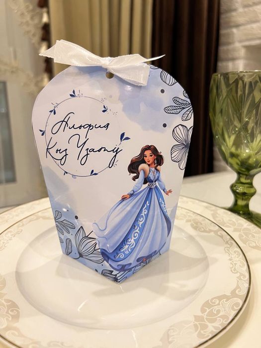 Бонбоньерки ,тойбастар