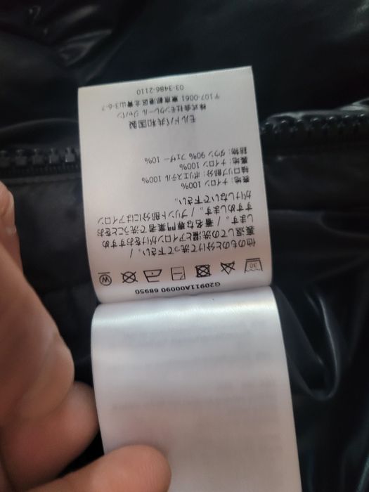 Geaca de iarna neagra