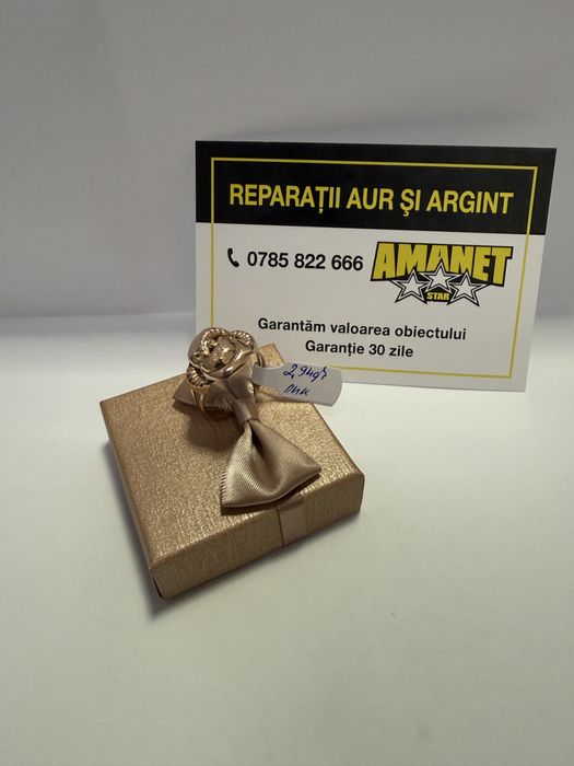 Inel dama (vl) star amanet