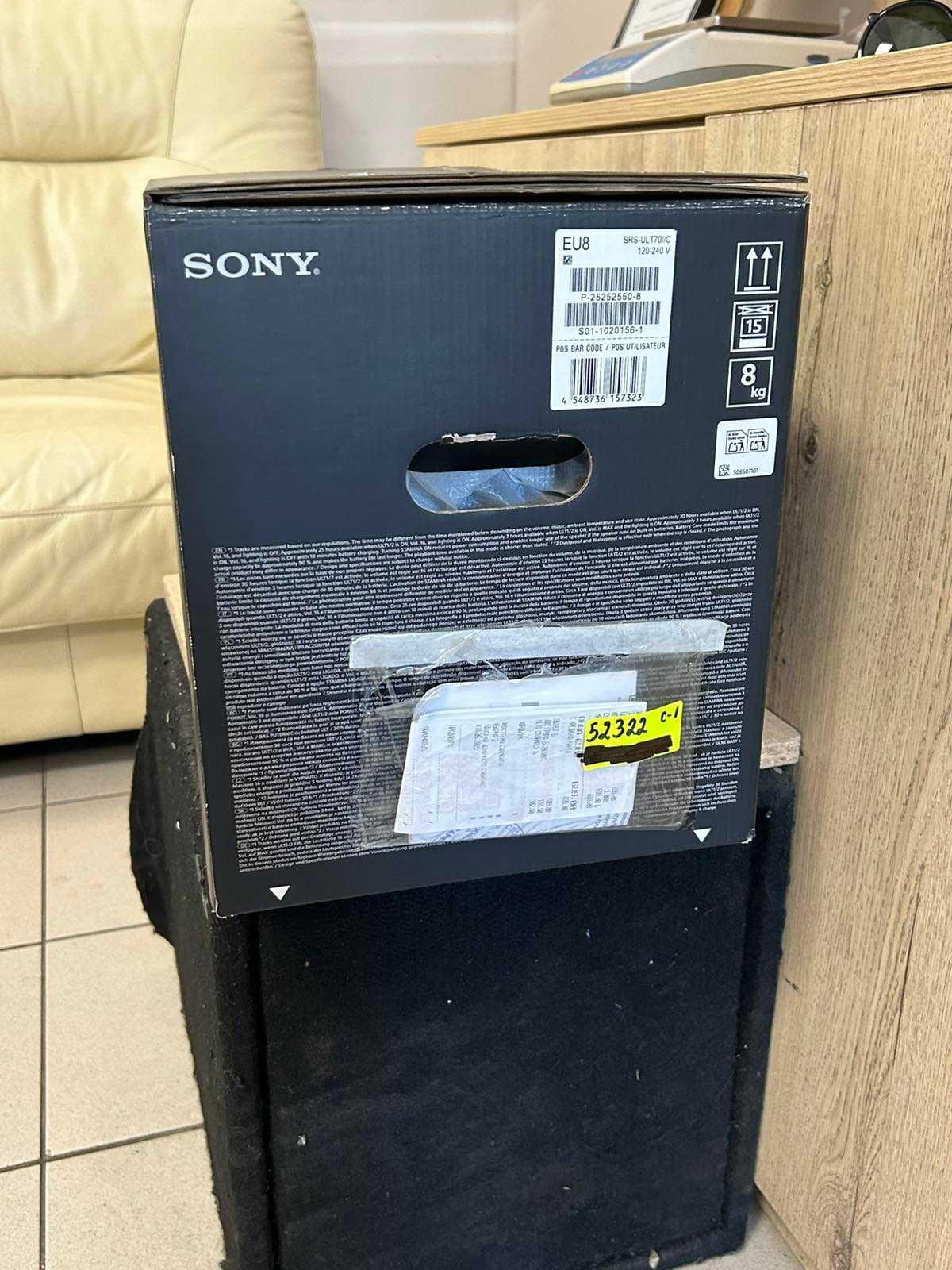 Sony ULT Field 7