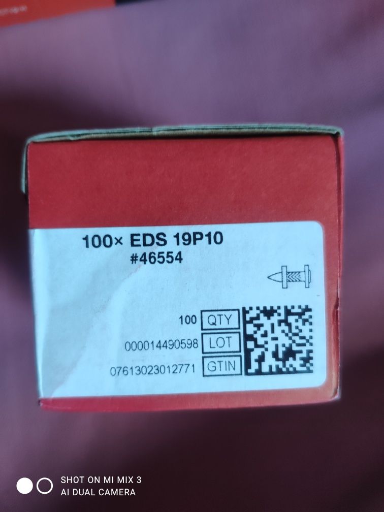 Пирони HILTI EDS 19P10