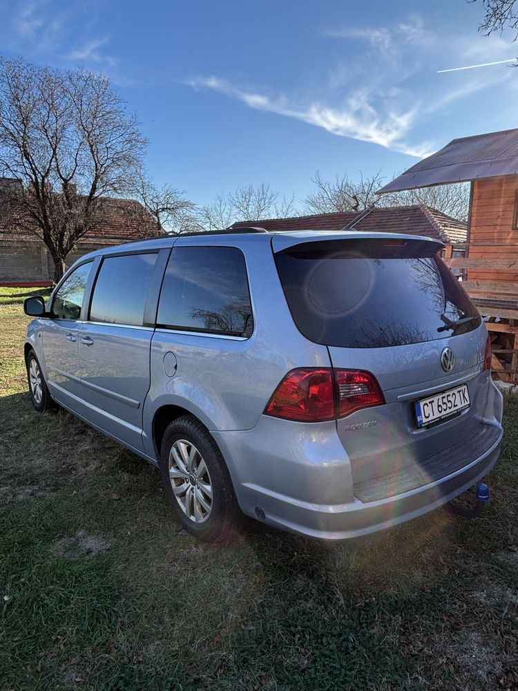 Продавам Volskwagen