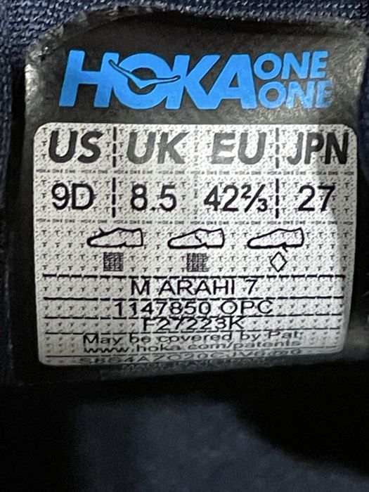 Маратонки за бягане Hoka Arahi 7