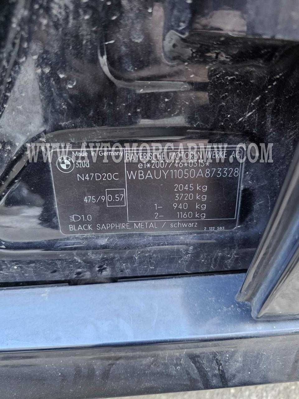 Бмв 3 Е91 Задна броня комби фейслифт Bmw e91