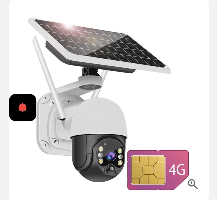 Vând camera supraveghere cu cartela SIM si panou solar