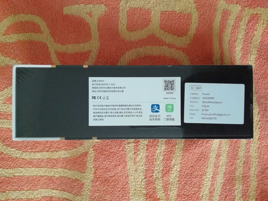 ZORDAI  Z8 Ultra Max - Smart часовник