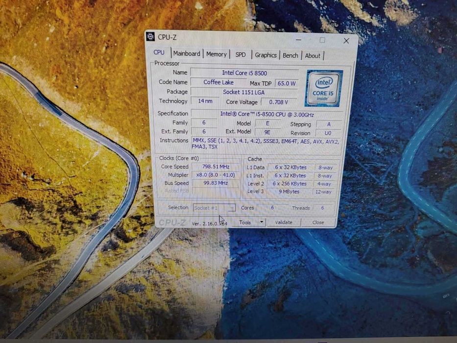 Геймърски компютър/gaming pc