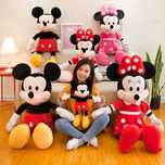 Голяма плюшена играчка Мики Маус/Мини Маус, 110см Mickey Mouse играчка