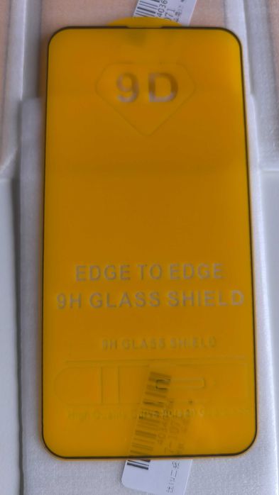 Стъклен протектор за iPhone 13 9D 4броя чисто нови