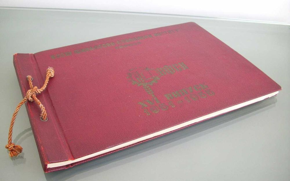 Албум на випуск 1951-1955 г. ВФСИ-Свищов