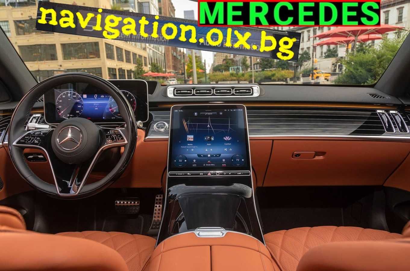 2025 карта MERCEDES ъпдейт навигация Мерцедес NTG6 NTG7 COMAND