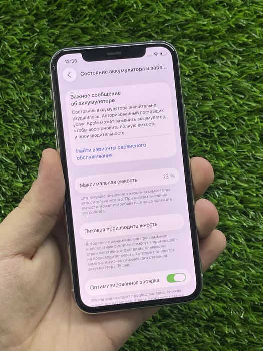 Iphone 11 Pro Green Silver
