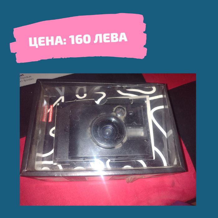 Моментален фотоапарат Lomo Instant Mini Black