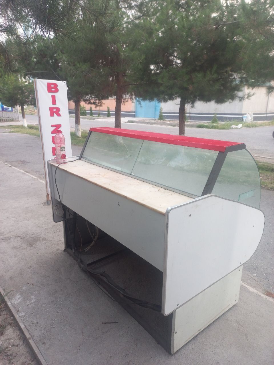 Vetrena xaladelnik