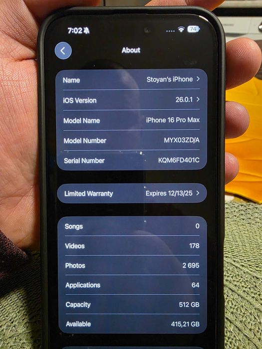 КАТО НОВ - Iphone 16 pro max 512 Гаранция до края на 2027