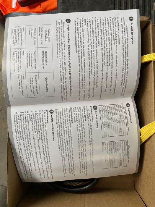 Дистанционно управление 6 бутона