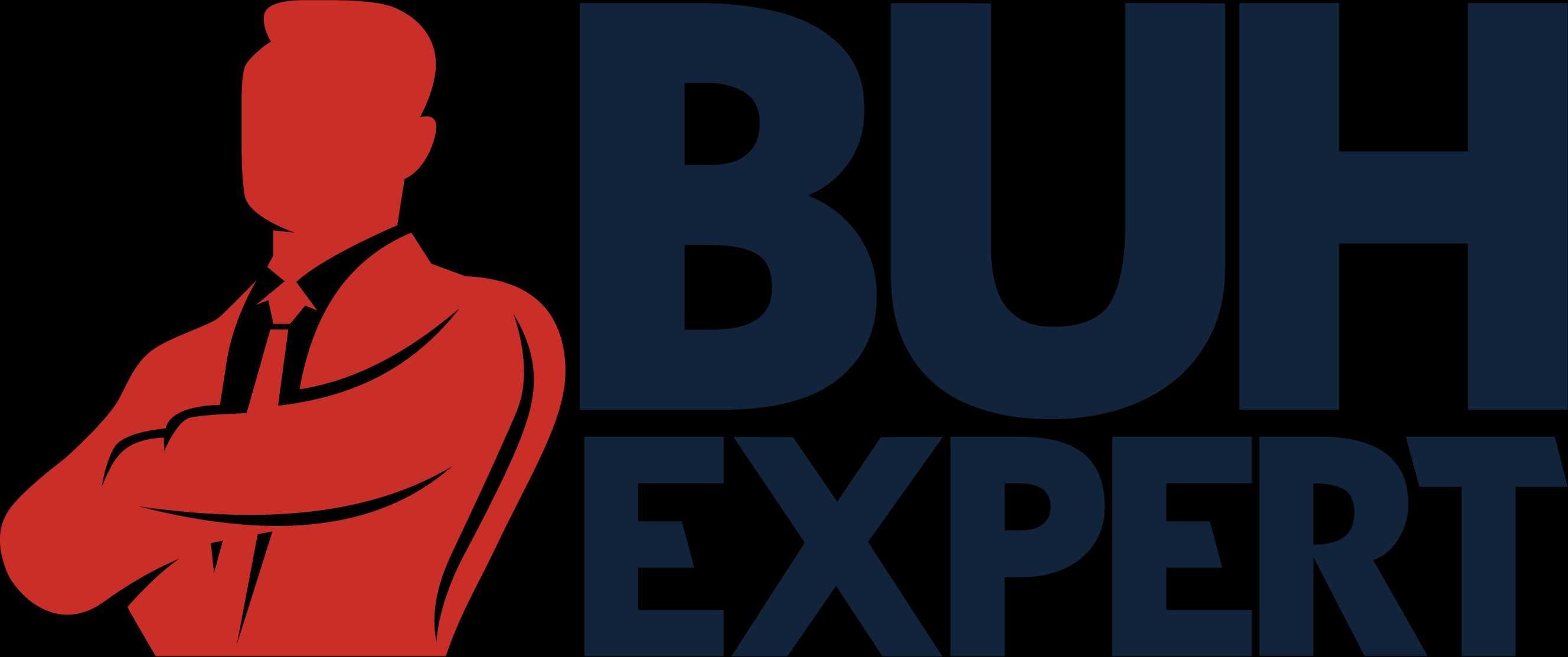 Бухгалтерские услуги и отчётность (аутсорсинг) от buhexpert