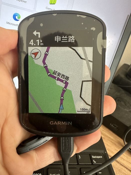 Garmin Edge 840 nou