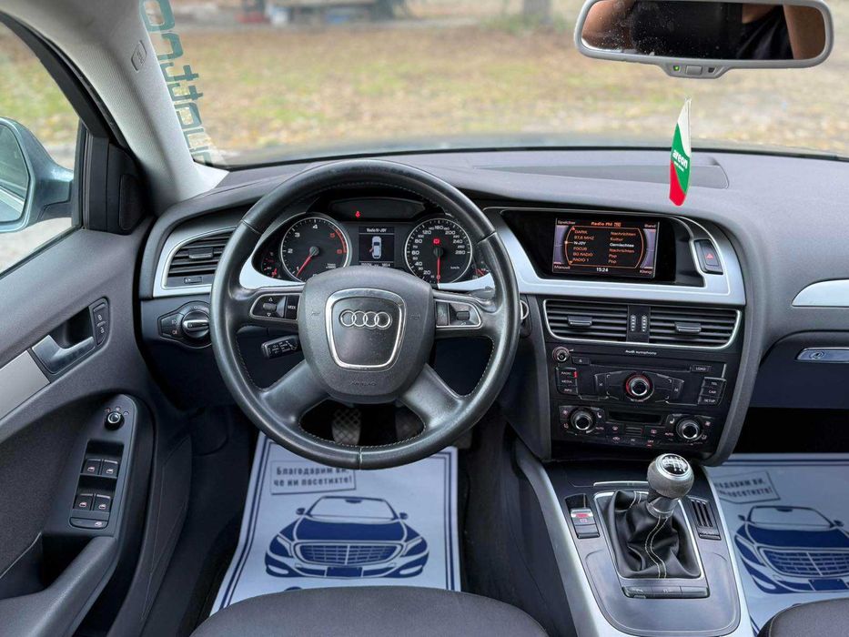 Audi A4 2,0 tdi Allroad Quattro