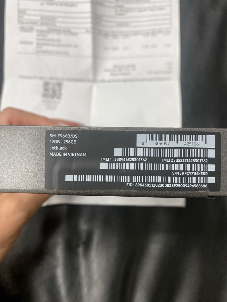Нов Samsung Z Fold7 256 gb